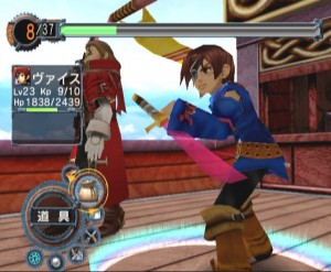 Notice the bar on top and the clear-red sword.